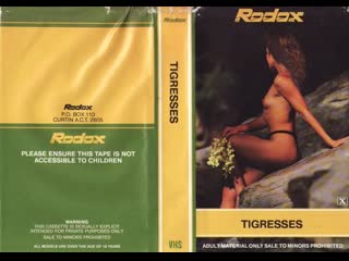 tigresses (1979) dual (english-english) xxx and spanish