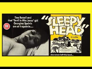 sleepy head (1973)